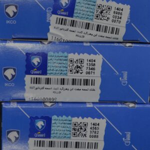 غلطک هرزگرد دینام405 سمند معمولی پارس سال