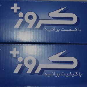 چراغ جلو جفتی سمند برند کروز+